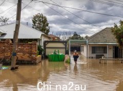 恶劣天气致维州房屋保险费暴涨 房主抱怨：我还没理赔（图）