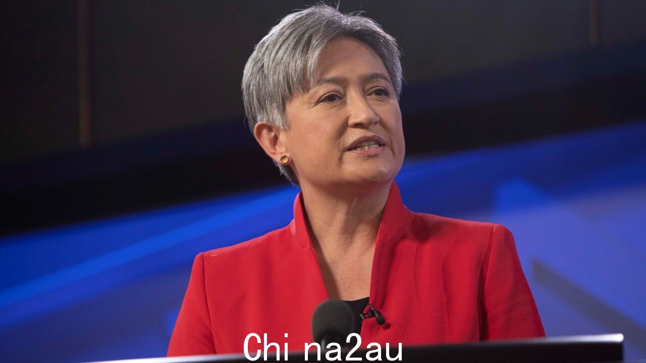 Penny Wong 旨在建立印太地区的稳定