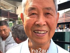 “敢下水”：澳籍华人长者勇敢说英语（图）