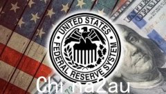 美联储2023年首个利率决议来了！加息25个基点已成共识，市场接下来将何去何从？ （合影）