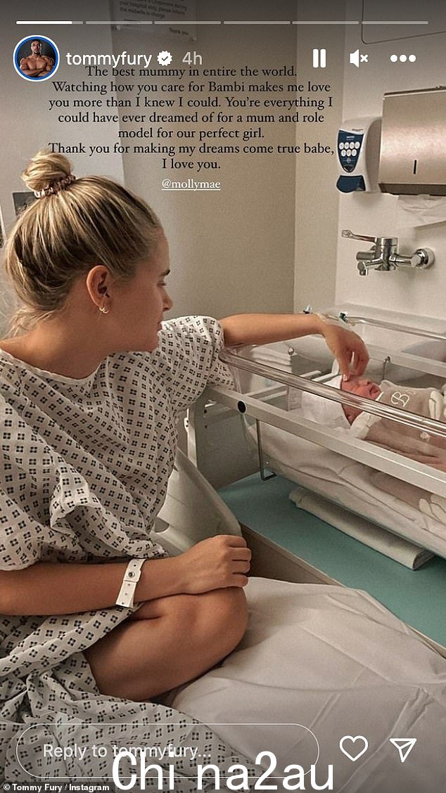 Adorable: Tommy 在生下女儿后向女友表达了由衷的敬意