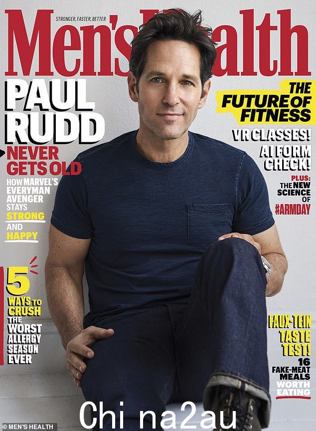Revealed:Paul Rudd 正在向 Men's Health 揭示他“永葆青春”的秘密