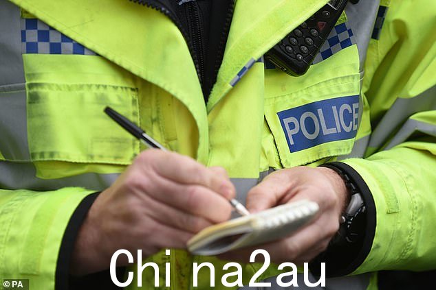 警方从该男子的前任那里收到了指控的详细信息