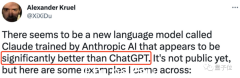 “ChatGPT最强对手”来了，聊天机器人大战打响？ （合影）