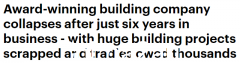 澳洲又一建筑商破产！仅经营6年，欠债78万元（图）