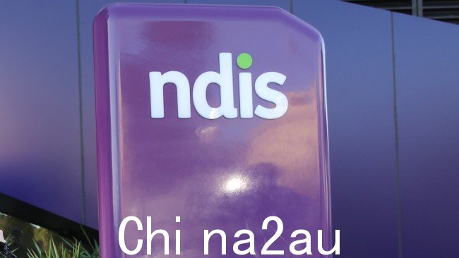 在一份新的全球报告发布后，政府面临着解决国家残疾保险计划 (NDIS) 不断膨胀的成本的压力。图片：Peter Ristevski