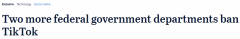 联邦政府四部门相继出台“TikTok禁令”，内政部长：澳洲面临安全挑战（图）