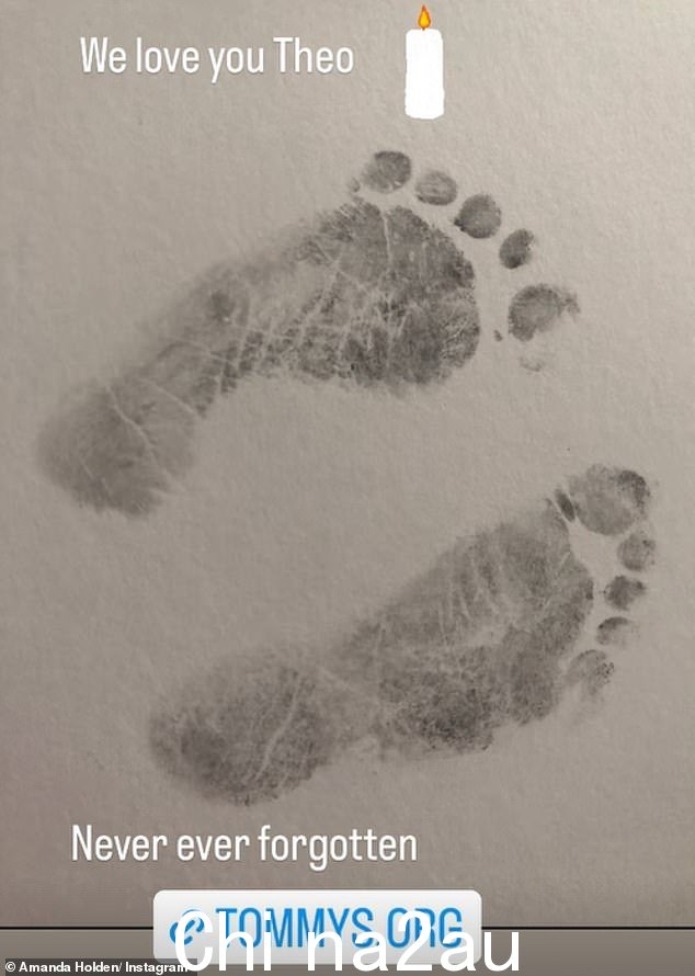 记住:这位电视和广播名人在周三承认了她儿子的去世,并在她的 Instagram 故事中分享了一张他的脚印照片