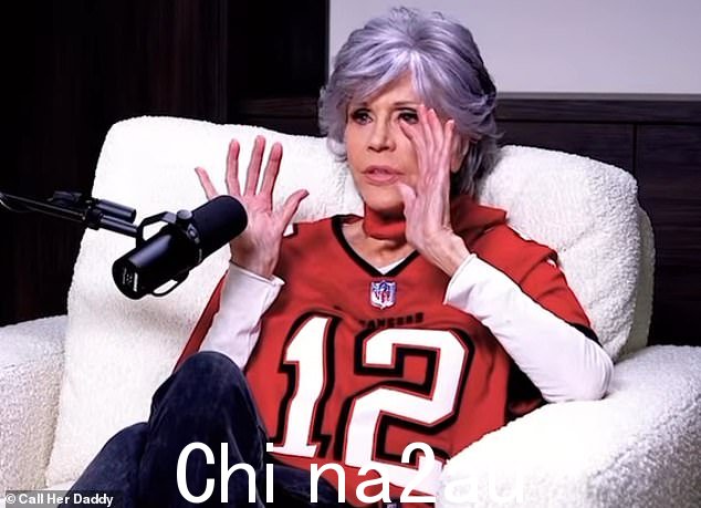 Fonda 解释说,饮食失调使她“不可能”拥有“真实的关系”,因为她迫切希望将它作为生活中每个人的“秘密”。