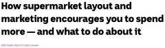 澳洲消费者协会揭秘！为了让你多花钱，澳洲超市太有心机了（组图）