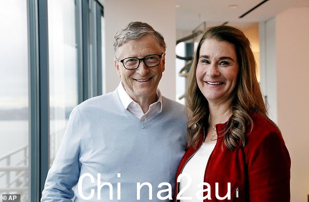 亿万富翁比尔盖茨透露,在与妻子梅琳达离婚将近两年后,他想再次找到真爱。图为:两人在 2019 年合影