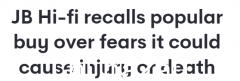 安装缺陷或造成严重伤亡，JB Hi-Fi热销产品澳洲召回！也有很多零售商出售（图片）