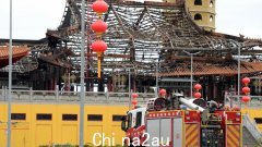 几十年心血毁于一旦！无数华人心碎，警方正在调查Springvale Buddhist Temple火灾（图）