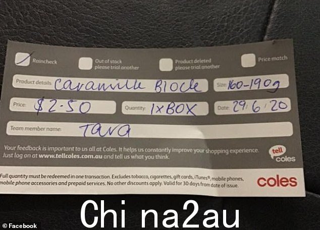 Coles顾客可以询问工作人员f或者对缺货商品进行“雨水检查”,这样他们就可以在下一家商店以折扣价买到它——即使该商品不再打折