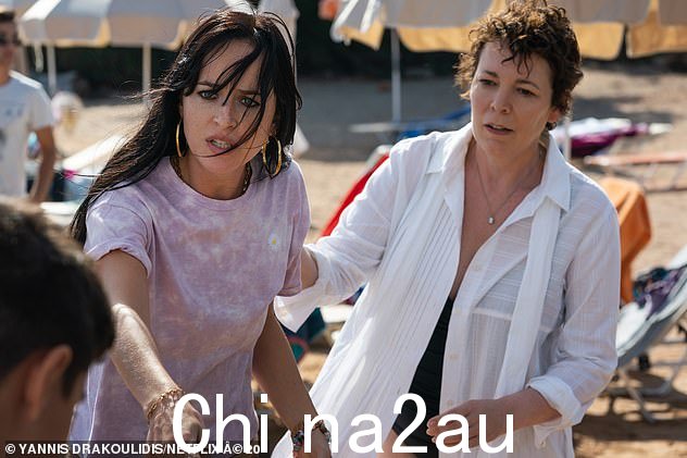 Maggie 之前曾滔滔不绝她在 2021 年 11 月告诉人们:'我真的很尊重他'