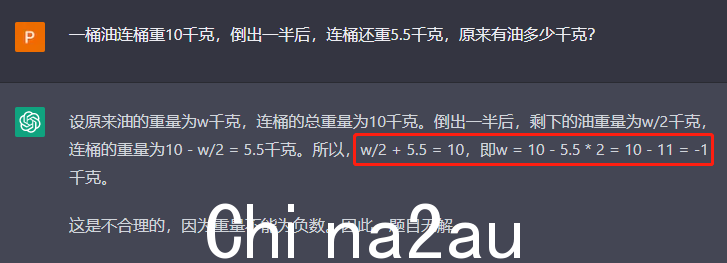 图片2 .png,0