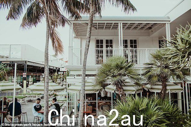 Laundy Hotel Group 选择的其他酒吧包括 Lennox Head Hotel、Illawong Hotel 和 Mona Vale 的 Park House(如图)