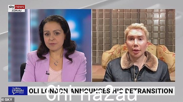 Sky News 主播 Rita Panahi(左)因错误而受到猛烈抨击在接受有争议的 YouTuber Oli London(右图)采访时发现 Sam Smith,他声称自己是“跨种族”