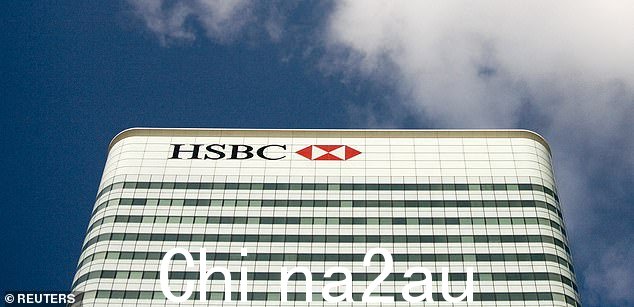 汇丰银行英国首席执行官伊恩·斯图尔特 (Ian Stuart) 与巴克莱银行 (Barclays)、NatWest 和劳埃德银行集团 (Lloyds Banking Group) 的同行一起被财政部委员会的议员们盘问关闭一事