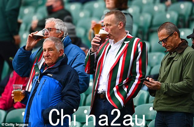 RFU 正在讨论将无酒区带到特威克纳姆比赛日
