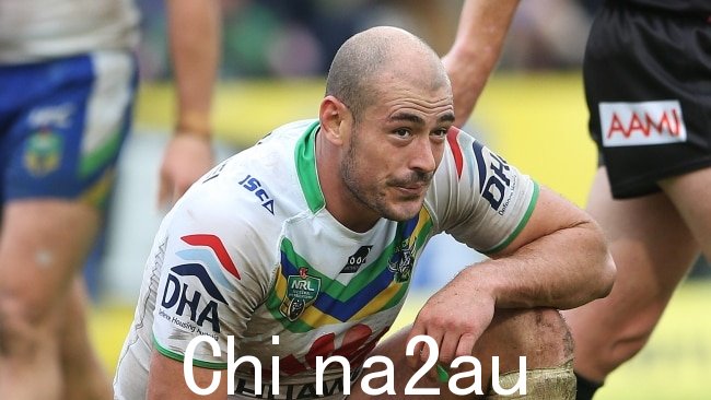 Terry Campese 在与他们发生性关系时被发现打扮成一名衣着暴露的警察编派对。图片：NCA/Phil Hillyard