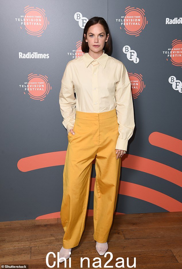 Tough:Ruth 的作品将被剪掉,因为该场景将连续重复 100 次,其中的明星说:''我不知道哦,我将如何度过难关!'