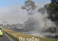 直击！墨尔本高速BMW车自燃，致华人区附近大面积拥堵！目击中国妹子：“很快就烧完了！” （视频/照片）