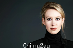 信托投资(二) Elizabeth Holmes《热血成金》(组图)