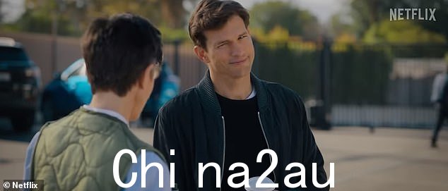 没有化学反应:这部电影受到影迷的抨击,他们批评他们在红地毯上缺乏化学反应——库彻自己的妻子米拉库尼斯甚至同意——而且电影本身似乎也缺乏化学反应” class =