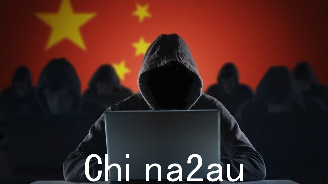 台湾正在录制多达五个每天有数百万次网络攻击,其中绝大多数被认为来自中国。 (文件图片)图片:Getty Images
