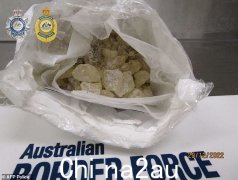 危险新药二甲基戊酮横扫澳洲街头