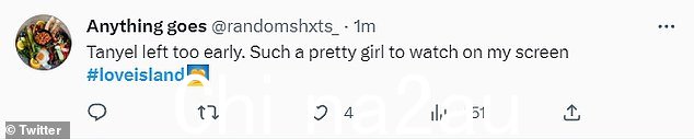 印象深刻:在 Twitter 上,粉丝们立即表达了他们对 Tanyel 退出的愤怒,有人说这是一个巨大的错误