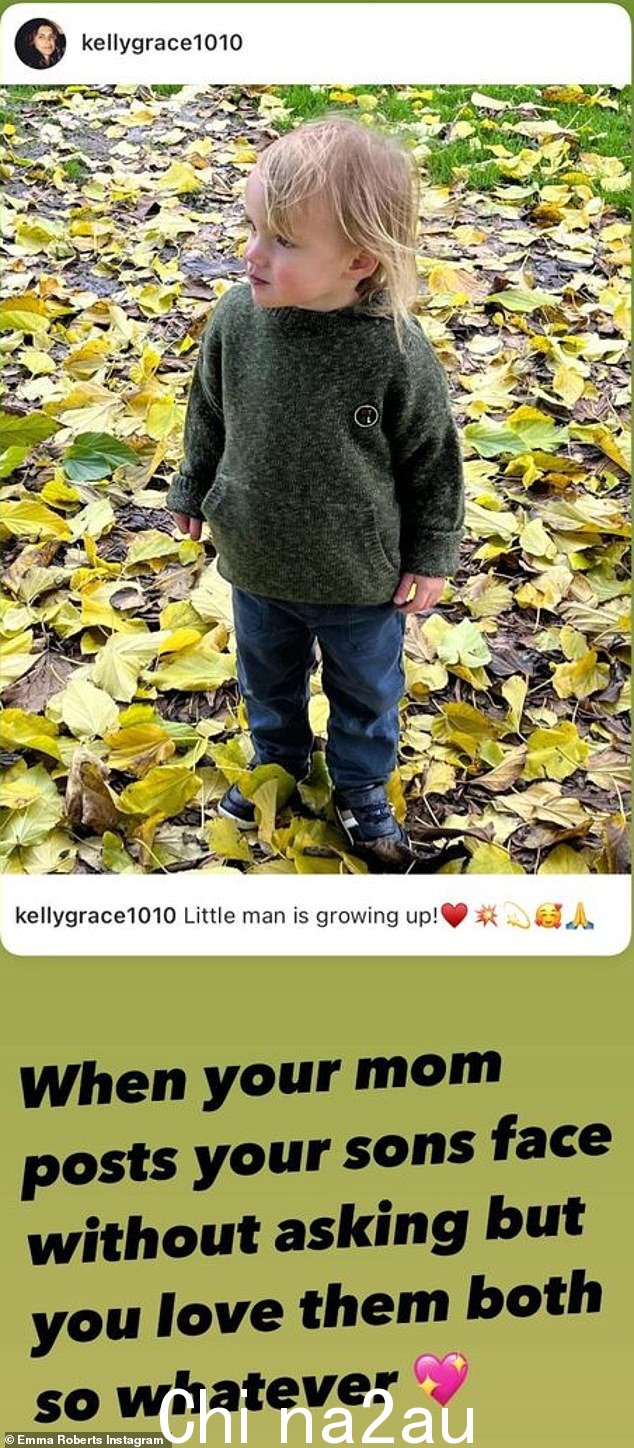 被叫出来:艾玛在她的 Instagram 故事中使用同一张照片叫出她的母亲凯利坎宁安,并附上解说词,'当你妈妈不问就张贴你儿子的脸,但你爱他们两个,所以无论如何' 后跟心形表情符号