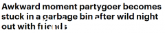 澳洲街头传来捧腹大笑，两条大长腿从垃圾桶里探出来！看路人一头雾水，原来是……（视频/照片）