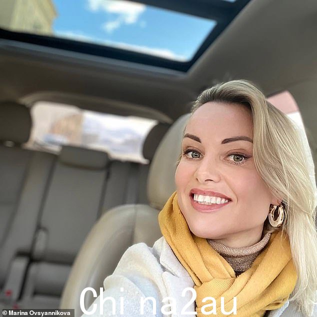 Ovsyannikova 说:'我非常感谢法国,一个自由的国家,欢迎我。'