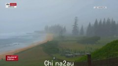 随着前热带气旋加布里埃尔离开诺福克岛，新西兰将遭受大雨和破坏性大风的袭击