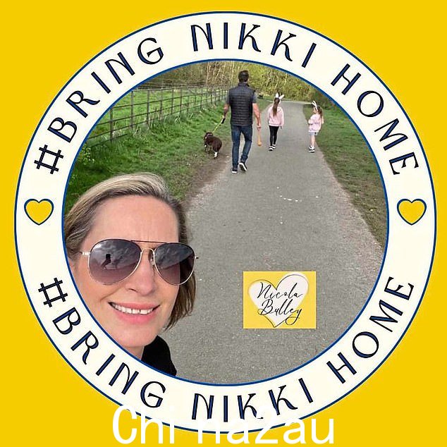 Nicola 的搭档、姐姐和密友 Emma White 在网上分享了一张 Nicola 的金色背景照片和两颗黄心