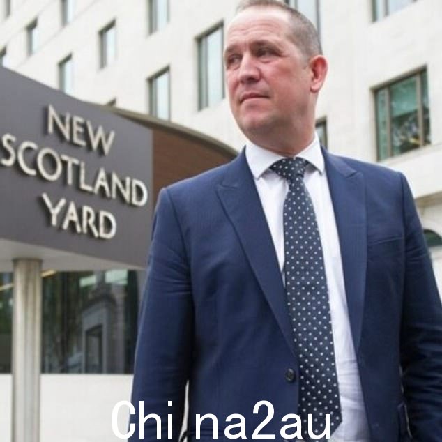 Simon Harding 是前侦探总监,在伦敦警察局工作了 30 年