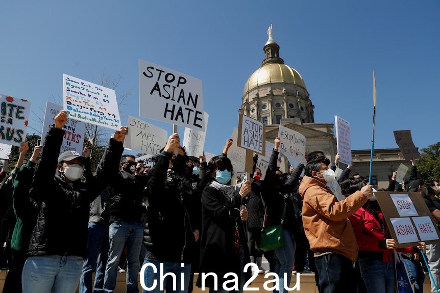 停止亚特兰大的亚洲仇恨抗议活动。