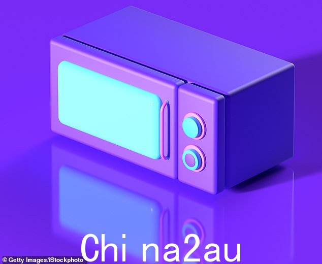 在一项新的试验中,将发射微波的手持探头放置在皮肤上方的治疗方法被用于治疗光化性角化病,即影响暴露的太阳相关损伤面部、手背和头皮等身体部位