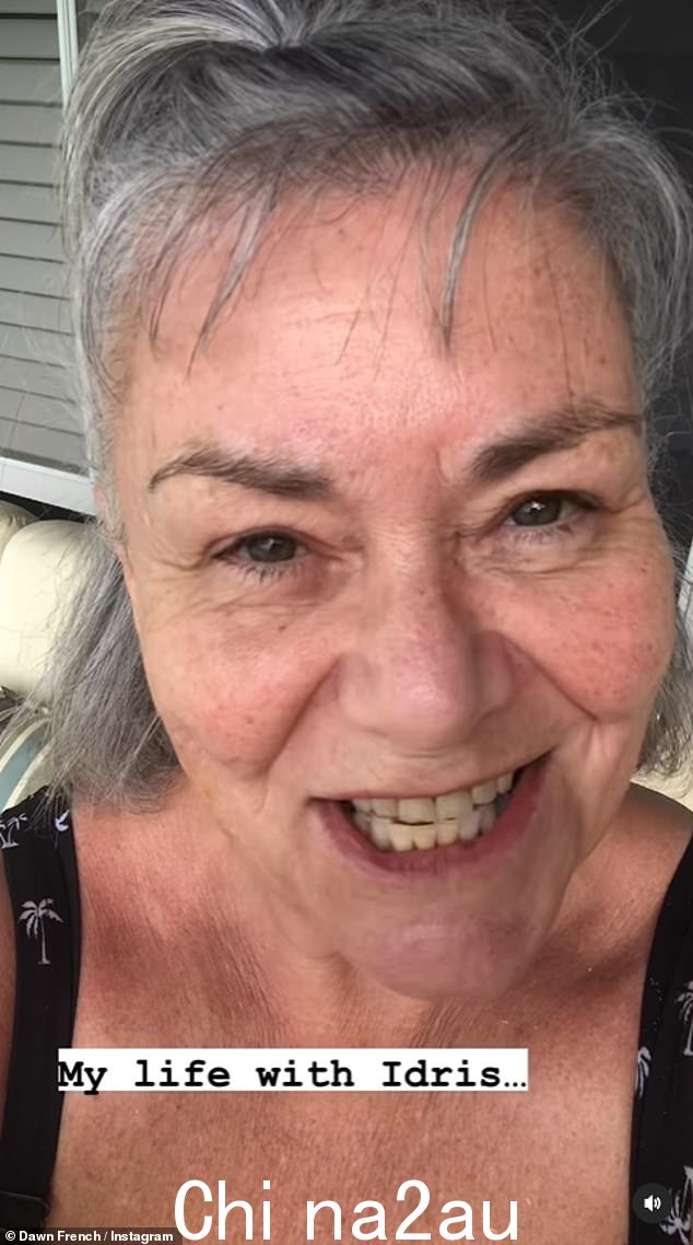 阳光下的乐趣:Dawn French 在一个神秘的地方度过了一个轻松的假期,与她所谓的“男朋友”伊德里斯厄尔巴在周日的 Instagram 视频中展示了她轻松的样子”课程=