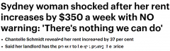 房东一下子把房租涨了37%！悉尼女性月租涨1400元，抖音抱怨：我什么都做不了（视频/照片）