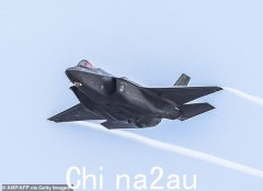 北约：荷兰F-35战机在波兰附近拦截三架俄罗斯军用飞机