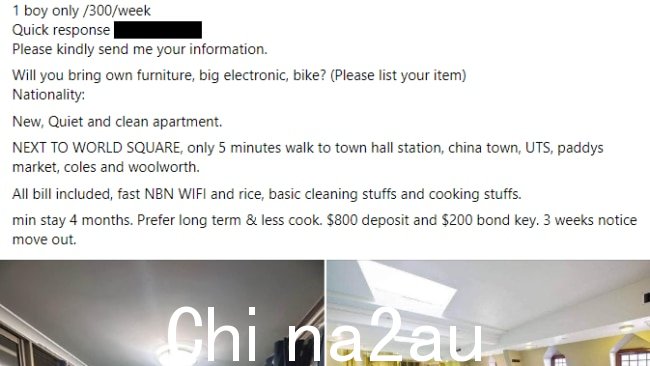 房东周一在 Facebook 群组中分享了悉尼租房信息。图片:Facebook。