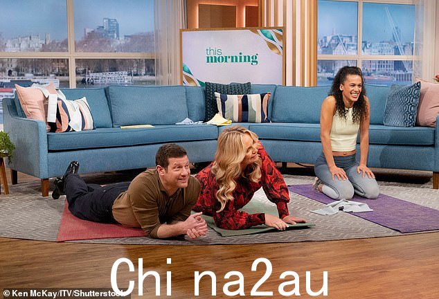 汗流浃背!今天早上的 Josie Gibson 和 Dermot O'Leary 在周二的剧集中进行了锻炼,这让两人在演播室地板上喘不过气来,汗流浃背