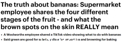 Woolies 工作人员揭开香蕉颜色背后的秘密！太熟的香蕉最好不要吃（组图）