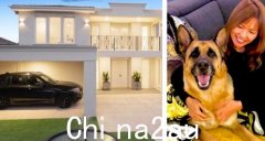 宠物狗死后，澳亚女子卖房子！ “我们为此建造房屋”（照片）