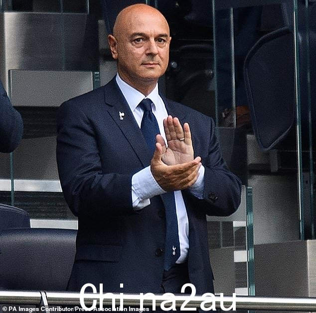 该小组有望接近马刺队的高层chy 在未来几周内包括 Daniel Levy