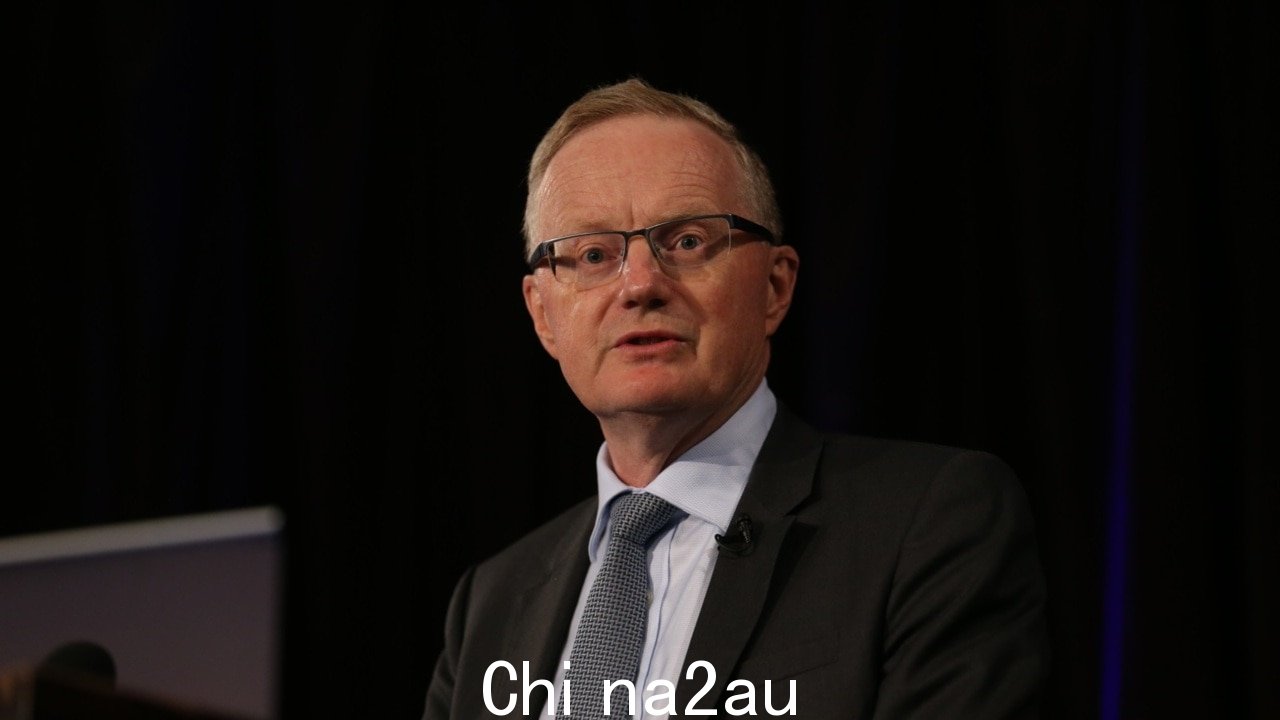货币政策是目前限制:行长 Lowe