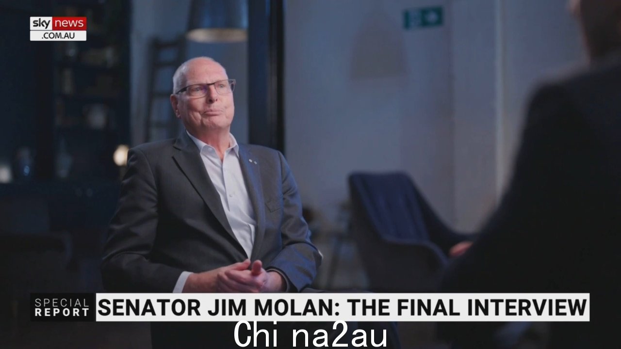 '可悲地没有为战争做好准备':Jim Molan 在最后的必看采访中发出的重要警告” /><p>国防部长 Richard Marles 拒绝了有关澳大利亚为冲突做好准备的说法,但表示有“工作要做”以最好地应对国家面临的威胁。 </ p><p>在澳大利亚武装部队服役 40 年的已故参议员吉姆·莫兰 (Jim Molan) 在他去世前的最后一次采访中敦促政府和澳大利亚人开始为战争做准备。</p><p>莫兰先生,在与癌症抗争两年后于 1 月去世,他曾评价澳大利亚对中美之间的地区冲突“严重缺乏准备”。</p><p>他在接受彼得·斯特凡诺维奇 (Peter Stefanovic) 采访时发表了上述言论澳大利亚天空新闻纪录片“我们准备好战争了吗?”将于澳大利亚东部时间周三晚上 7 点 30 分在 Foxtel 播出。</p><p>只是 h在纪录片播出之前,澳大利亚天空新闻台的首席新闻主播 Kieran Gilbert 询问 Marles 先生是否同意 Molan 先生的悲观评估。</p><img class=